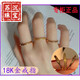 Su Chen quality 18K gold frosted ring Sansheng Sanshi women's 18k gold ring simple tail ring gold men's light glossy ring US size 3 (Hong Kong code 57)