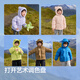 Bala BalaOne children's down jacket boys and girls winter hooded jacket warm 2025 three-proof 209425107205