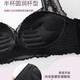 Victoria's Secret Lace Halter Neck Bra Women's Small Breasts Push Up to Show Bigger Side Breasts Anti-Sagging Sexy Tube Top Black-Single Piece 70A 32 Push Up to Show Bigger Size