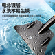 Jingkai all-steel deicing shovel, manganese steel ice-breaking shovel, ice-breaking shovel, wall shovel, road de-icing shovel, snow shovel, sanitation cleaning tool