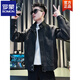 ROMON Spring and Autumn Style Handsome Street Leather Men's Motorcycle Leather Jacket 2026 New Slim Fit Korean Style Jacket Black Spring and Autumn Style M Recommended 85~110 Jin Jin equals 0.5 kg