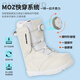 MSEASFREE quick wear snowboard shoes for men and women with smooth flat patterns for beginners adult non-slip warm ski equipment ski boots white 43