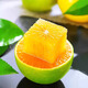 Jingxiansheng Yunnan Rock Sugar Orange Net weight 4.5Jin Jin equals 0.5kg Single fruit 100g+ Fresh fruit Straight from the source