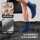 Hoilan Home Men's Socks Medio Medio Medio Algodón Pure Algodón 100% Algodón 10A Antibacterial Desodorante Sports Anti-Pilling Media medias 5 parejas