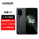Honor GT is in stock and shipped on the same day + unopened and unactivated. New 5G mobile phone. Performance monster. Third generation Snapdragon 8. Phantom Black. 16GB+512GB. Full Netcom. Brand new | Unopened | Not activated.