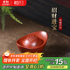 Hidden pots in the world, attracting wealth and treasures, Yuanbao ornaments, Yixing purple sand tea pet tea table, exquisite Dahongpao ornaments, which can be used to raise tea and play, attracting wealth and treasures
