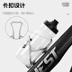 WestBiking Bicycle Water Bottle Rack Mountain Road Bike Lightweight Water Cup Rack Universal Water Bottle Bracket Cycling Cycling Accessories Cyan Blue