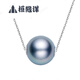 Huanyuan Cement Seawater Pearl Gold Passepartout Pendant Necklace as a gift for your lover, as a gift for your mother, as a gift for your mother