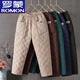 ROMON thickened large/size down cotton pants for women 2024 autumn and winter outer wear high-waisted loose casual straight pants warm cotton pants KG 4789# Brown XL 115-130Jin Jin equals 0.5 kg