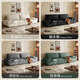 Mengshangjia fabric sofa living room small apartment sailing French cream style 2025 designer new complete furniture 2.1 meters three-seater flagship version - cat scratch cloth violet + ordinary sponge