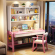 Huixun Nordic solid wood desk and bookshelf integrated children's study table for home bedroom primary and secondary school students writing table can be lifted walnut color #desk + bookshelf 80cm*60cm*75cm total height 190cm
