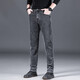 Winter velvet jeans for men, winter thickened, loose, trendy, straight elastic, warm trousers, workwear casual pants 900 gray, autumn and winter, cold protection, velvet 33, recommended 140-150 Jin Jin equals 0.5 kg
