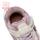 Fuluo Mi Girls Toddler Shoes Winter Soft Sole Anti-Slip Outdoor Casual Shoes Infant and Toddler Velvet Sports Shoes Mi/Purple 22