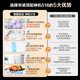 Hualing Shenji Jihuang 518 Midea produces automatic ice making dual system 60cm ultra-thin zero-embedded French multi-door household refrigerator HR-518WUFIPZ 20% national subsidy for home appliances