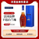 Martell (Martell) Cordon Bleu Cognac, vino de celebridades importado de Francia, un buen artículo de regalo, celebridad VSOP 700 ml 1 botella