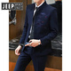 JEEP SPIRIT Jeep men's suit suit Chinese style trend Zhongshan decoration slim and handsome suit set for wedding youth stand-up collar navy blue two-piece suit - (top + pants) free belt tie M