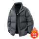 Woodpecker Down Cotton Jacket Men's Winter Short New Casual Cotton Jacket Hooded Winter Thickened Cotton Jacket Black L