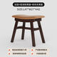 Yusenyi Stool Dining Stool Dining Chair Home Bench Living Room Shoe Changing Stool Dressing Stool Low Stool Reinforced H-shaped Saddle Stool Walnut Stool Legs + Brown Stool Surface