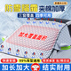 Xuanqin Xuanxiang car snow cover front windshield cover anti-frost and snow-proof car clothing half cover winter thickened all-season cover front windshield cover magnetic suction style