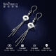 Shengshi Qiyuan platinum earrings pt950 genuine platinum earrings earrings ear buckles coin tassel ear hooks birthday gift for girlfriend coin tassel ear hooks 3.79 g (pair)