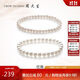 Chow Tai Sang Freshwater Pearl Bracelet Women's Exquisite Simple Elastic Cord Beaded Bracelet for Girls' Birthday Gift