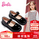 芭比儿童皮鞋单里亮面黑皮鞋女孩乐福鞋女童小皮鞋DA6057 黑色 36码
