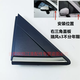 Yusenyi JAC Ruifeng S3 reverse mirror triangle plate front and rear triangle plate Ruifeng glass triangle cover triangle decoration S3 left original triangle plate regardless of age