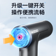 Huiduoduo car wash high-pressure water spray gun with telescopic water pipe household flushing yard hose artifact water pump connected to the faucet