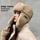Winter hat for women cycling, cold protection and warmth artifact, windproof and ear protection for cycling, plus velvet and thickened Lei Feng hat, khaki color, one size fits all