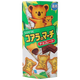 Lotte imported bear biscuits chocolate flavor sandwich biscuits 37g filled with milk animal bear children's fun snacks