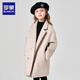 Luo Meng girls double-sided wool coat autumn and winter style children's style mid-length thick woolen coat milk tea white 130