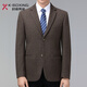 K-Boxing Men's Cashmere Suit Men's Business Casual Men's Middle-aged Wool Professional Suit Jacket Non-ironing Thickened Top 621-2 Brown S 165/46