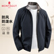 MONTAGUT Men's Jacket Spring and Autumn Stand Collar Windproof Warm Business Casual Jacket Navy XL(52)