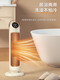 JIMEA JM German JIMEA heater home graphene heater bathroom bedroom small sun stove light electric heater suitable for 30m - mechanical graphene automatic shaking head +