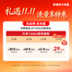 China Unicom 4gcpe wireless mobile router portable wifi6 card-free Internet treasure home broadband no network cable portable supports 5G/4G devices to access the Internet national general traffic
