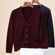 Hengyuanxiang Cárdigan 100% de lana pura para hombre con cuello en V suéter de lana de punto cálido y grueso negro gris L 175/92A