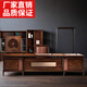 New Chinese style solid wood desk boss desk office light luxury CEO desk modern high-end executive leadership table 2.0m boss desk