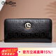 Goldlion handbag women's long wallet fashion glossy leather wallet multi-functional women's zipper cowhide clutch mother bag black exquisite gift box