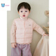 Vest autumn and winter baby down children's vest lightweight autumn and winter infant inner vest boys and girls warm white 66 cm