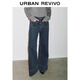 UR2025 Autumn New Women's Retro Casual Pocket Flared Denim Trousers UWM850244 Blue 27