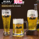 Meikejie Asahi draft beer cup Japanese food shop special cup household beer cup extra large 1L beer cup commercial craft beer cup 1ml wide mouth cup (Asahi)