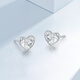 Mengjinyuan Platinum Earrings Crushed Ice Heart Diamond Earrings PT950 Platinum as a Birthday Gift for Girlfriend, Weight Approximately 1.35g