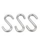 Jinchao S hook 304 stainless steel S-shaped hook S-shaped hook S hook industrial hook convenient hook load-bearing M6 (20 pcs)