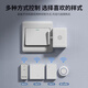 Thumb robot, lazy person's automatic light-off artifact, wiring-free remote control switch light, smart wireless light switch, remote finger, 1 round remote control + host, radio frequency, can penetrate the wall