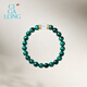 CIGA LONG Green Lantern Pillow Pine Malachite Bracelet Beads Falling Jade Plate New Chinese Style Jewelry Green Lantern Pillow Pine Malachite Bracelet