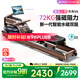 YPOO rowing machine home self-generating water resistance magnetic control intelligent adjustment fitness equipment indoor foldable Ark V6 newly upgraded 16 blades-self-generating/foldable
