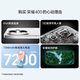 Honor 400 Pro 24 installments interest-free AI 200 million ultra-clear photo portraits Qinghai Lake big battery new 5G mobile phone Sea Breeze Blue 400 fourth generation Snapdragon 7 16GB+512GB