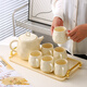 Light luxury household water set with tray, ceramic set, cup, family set, living room teacup, tea set, flower teapot, milky white, 1 pot, 6 cups + tray
