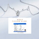Platinum One Deer Has You Necklace for Women Moissanite Gold Pendant Birthday and Valentine’s Day Gift for Girlfriend with Exquisite Box One Deer Has You Necklace
