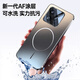 Yibu Kuandeng Ice Ring Magnetic Suitable for Xiaomi 17 Mobile Phone Case Xiaomi 17 Protective Cover Full-Inclusive Lens Magnetic Cooling Airbag Anti-fall Comes with Lens Film Frosted Game Soft Silicone Upgraded Graphite Black Fine-grained Magnetic Suction-AR Anti-reflection Xiaomi 17